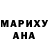 ГАШИШ hashish Perizat Kerimbekova