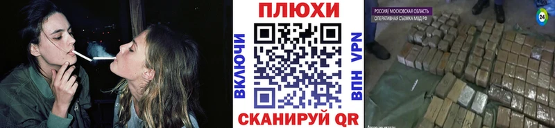 Купить  Электросталь  ГАШ ice o lator 