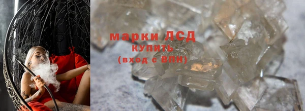 гидропоника Елизово