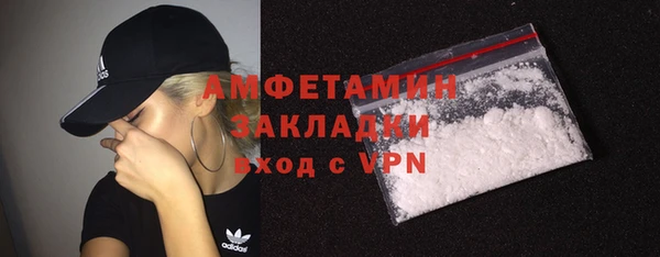 гидропоника Елизово