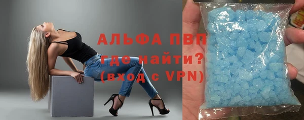 гидропоника Елизово
