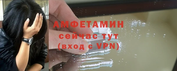 jwh Ельня