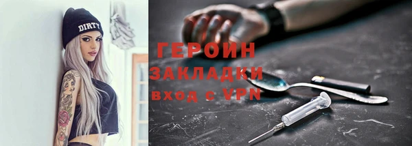 амф Елабуга