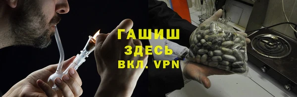 амф Елабуга