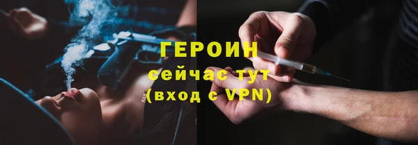 гидропоника Елизово