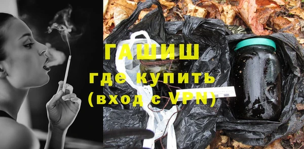 амф Елабуга