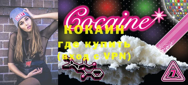 амф Елабуга