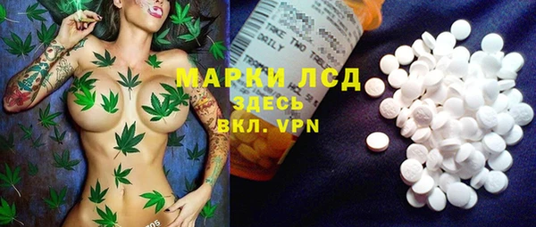 jwh Ельня
