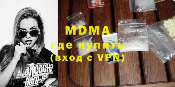 гидропоника Елизово