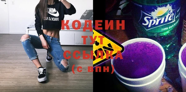 гидропоника Елизово