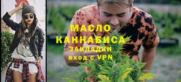 амф Елабуга