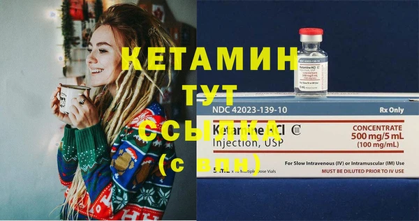 амф Елабуга
