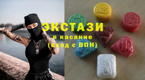 jwh Ельня