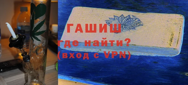 jwh Ельня