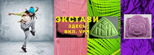jwh Ельня