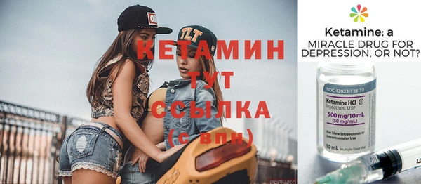 гидропоника Елизово