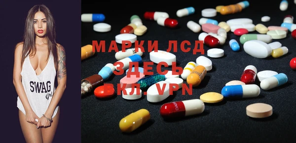 jwh Ельня