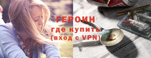 амф Елабуга