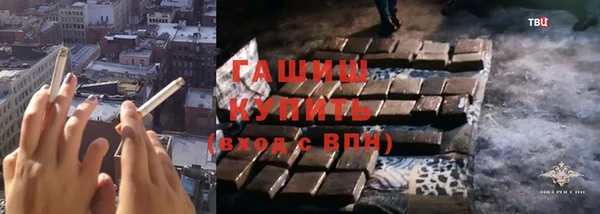 амф Елабуга