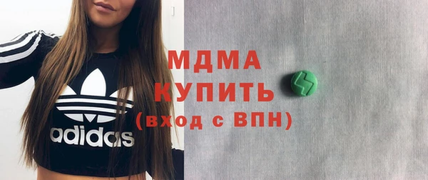 гидропоника Елизово