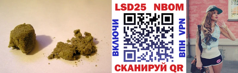 Купить закладки  Электросталь  LSD-25 экстази ecstasy 